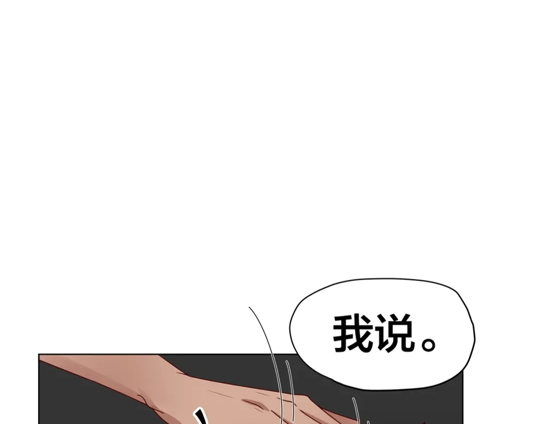 第254页