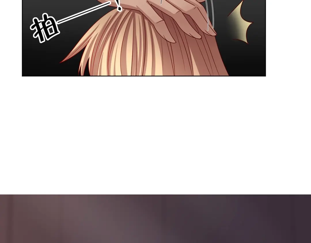 第256页