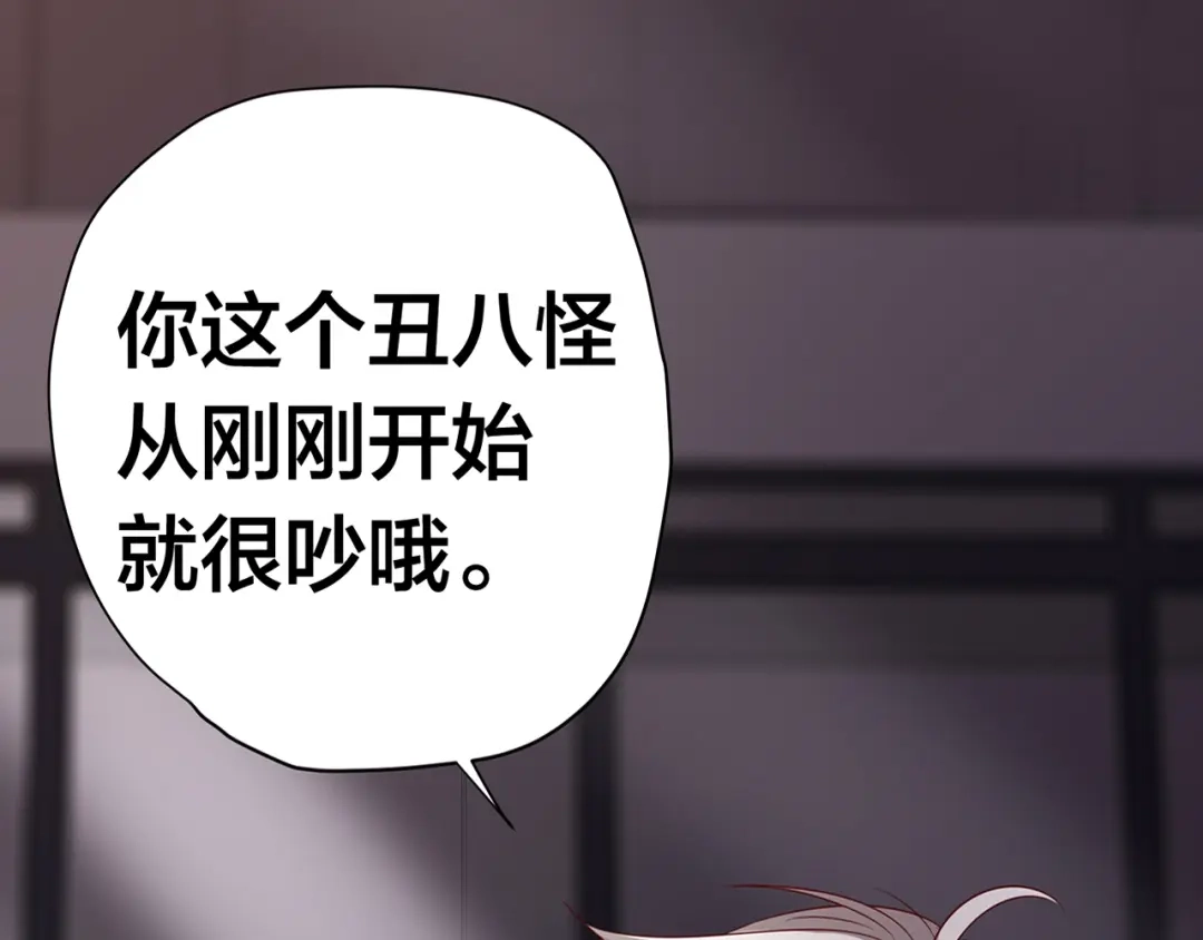 第258页
