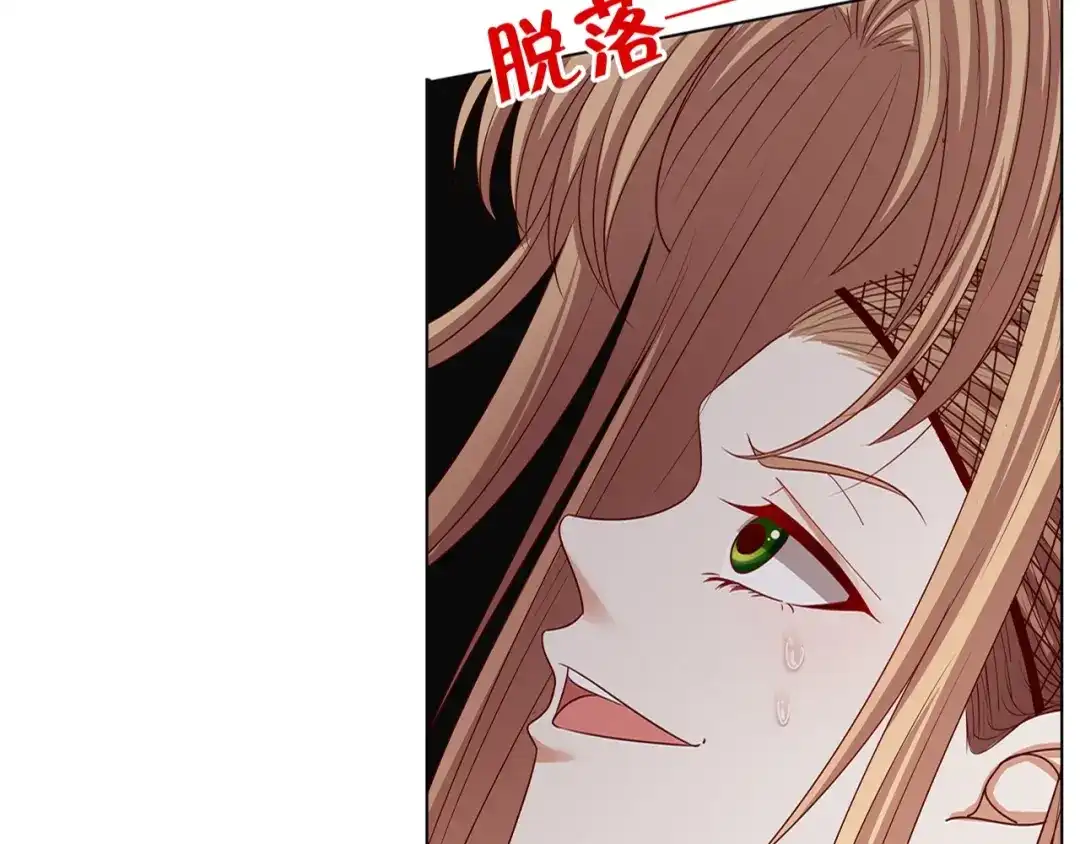 第266页