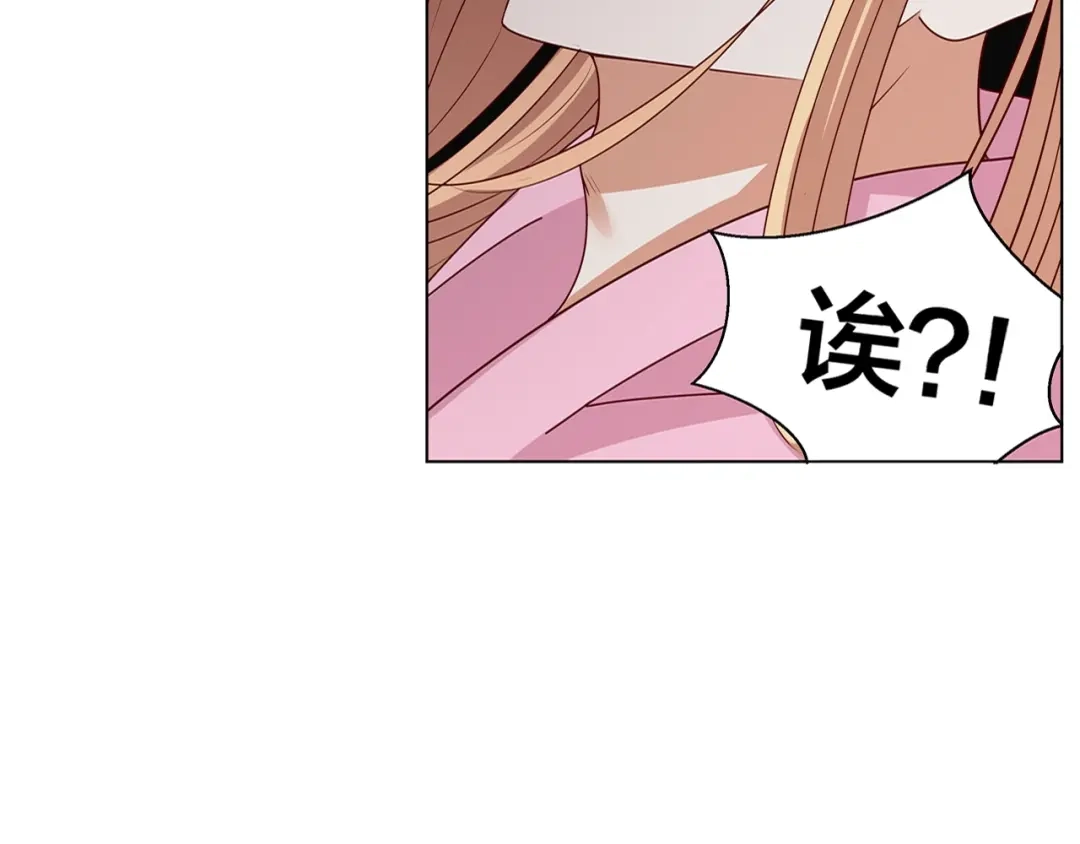 第268页
