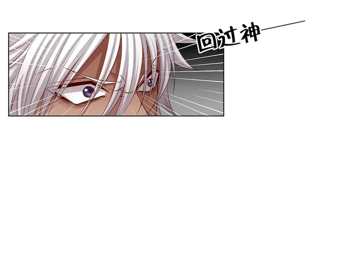 第280页