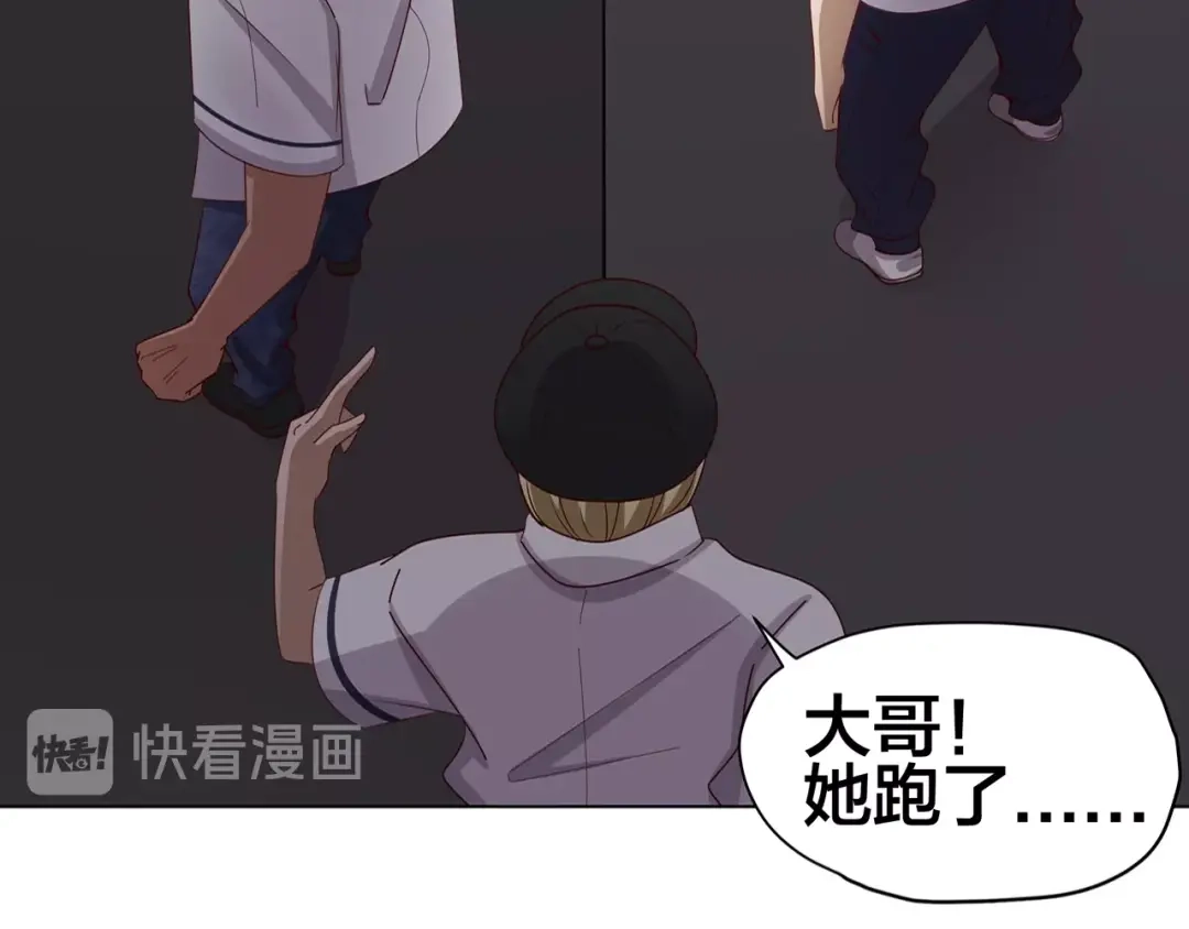 第296页