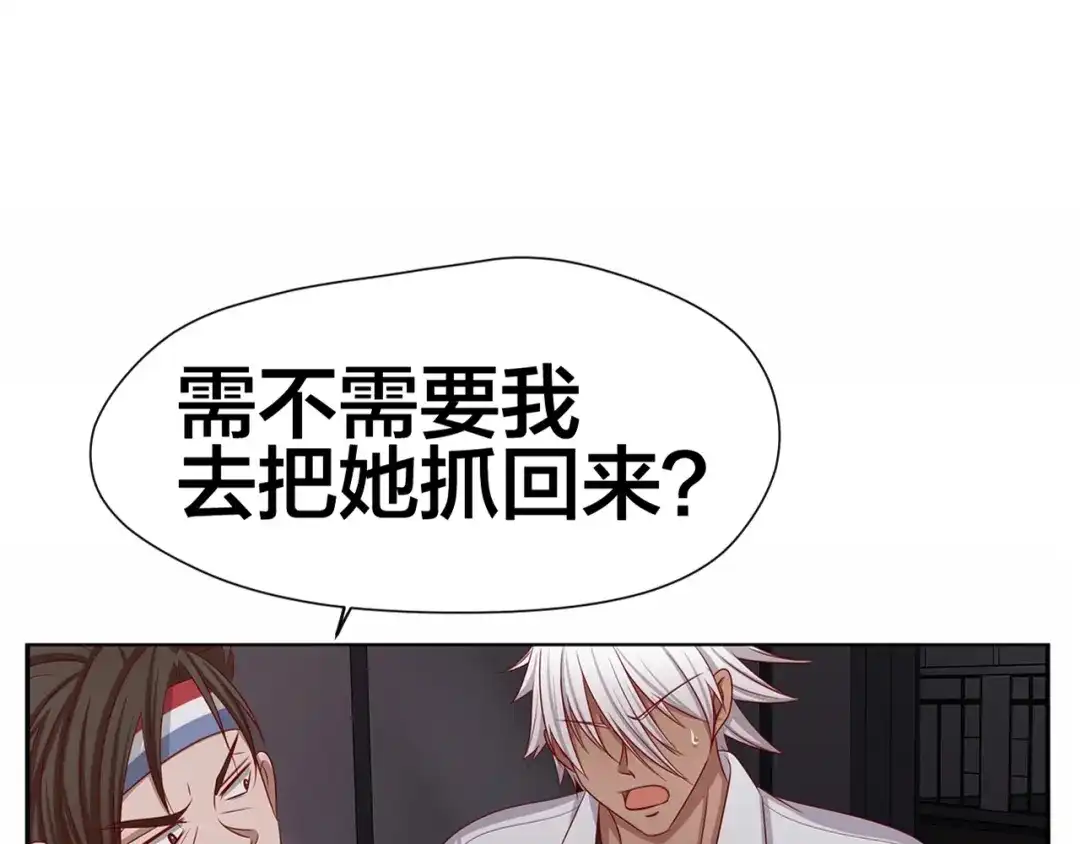 第298页