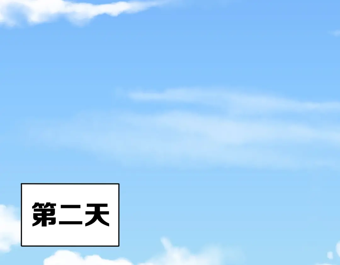 第338页