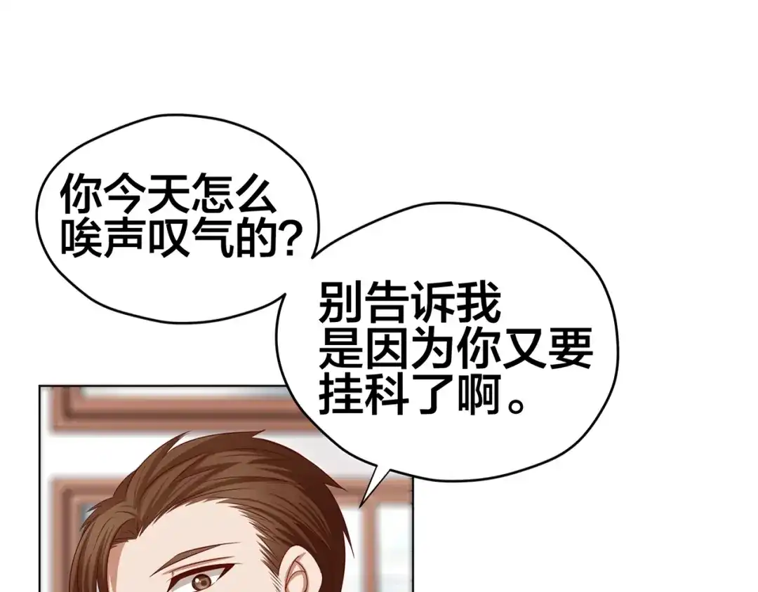第350页