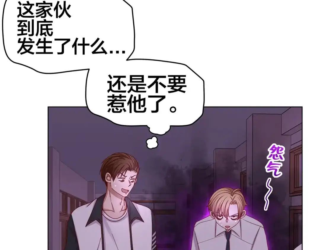 第358页
