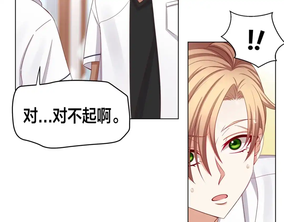 第368页