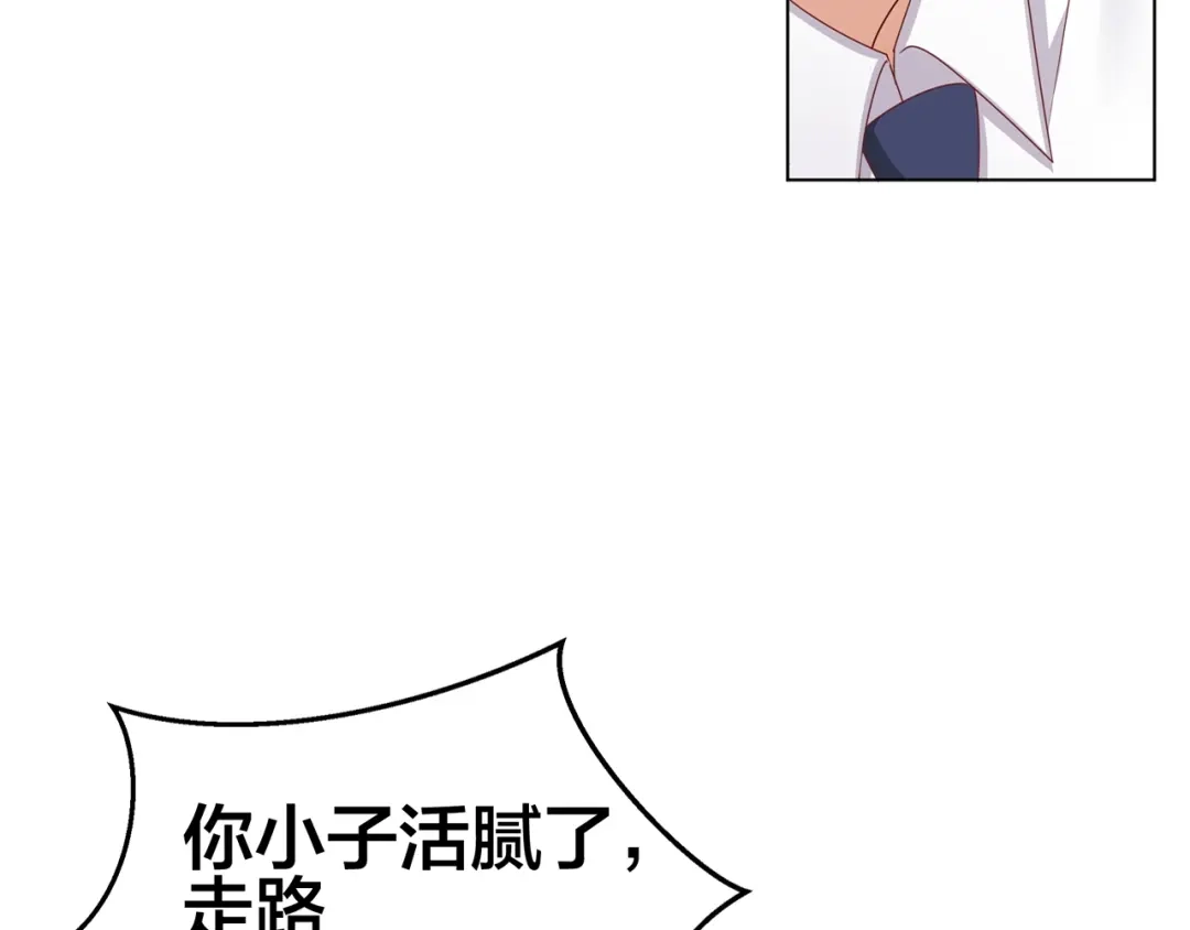 第370页