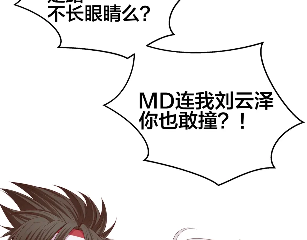 第372页