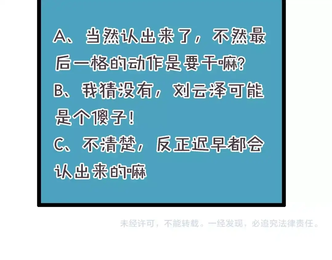 第406页