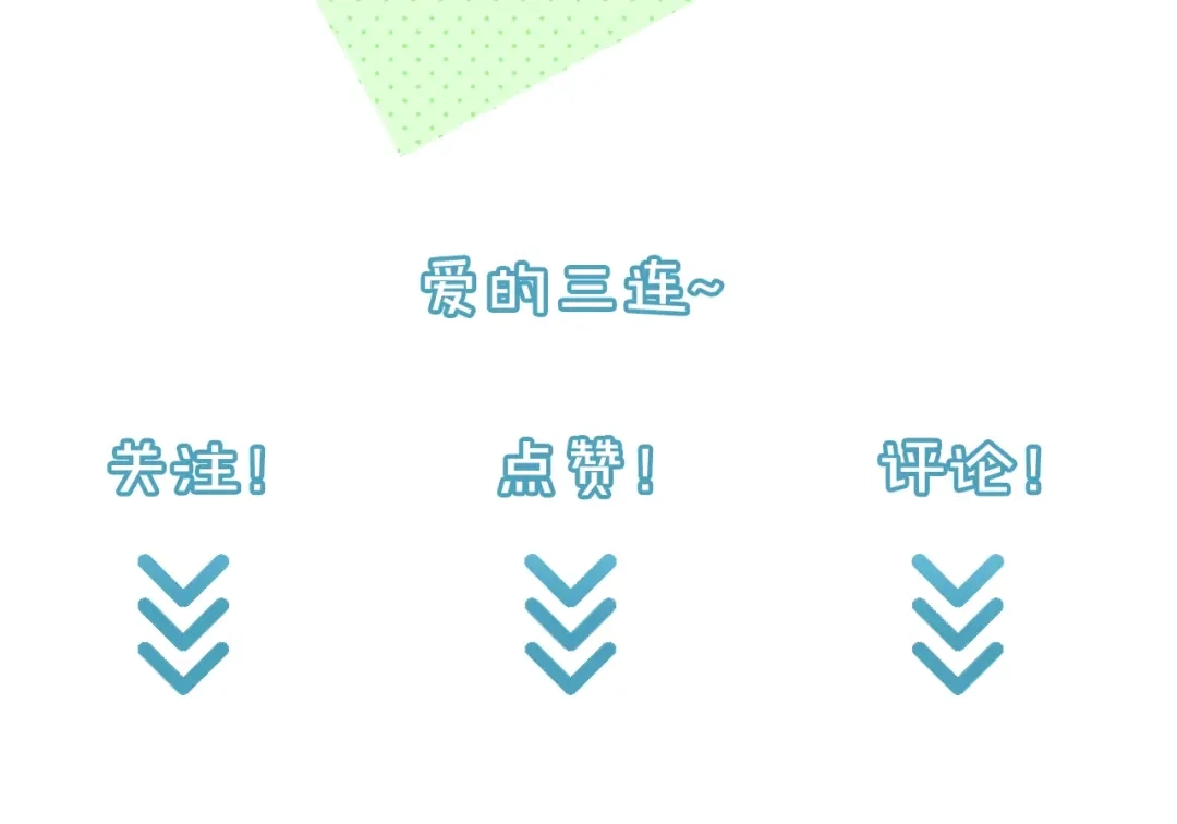 第412页