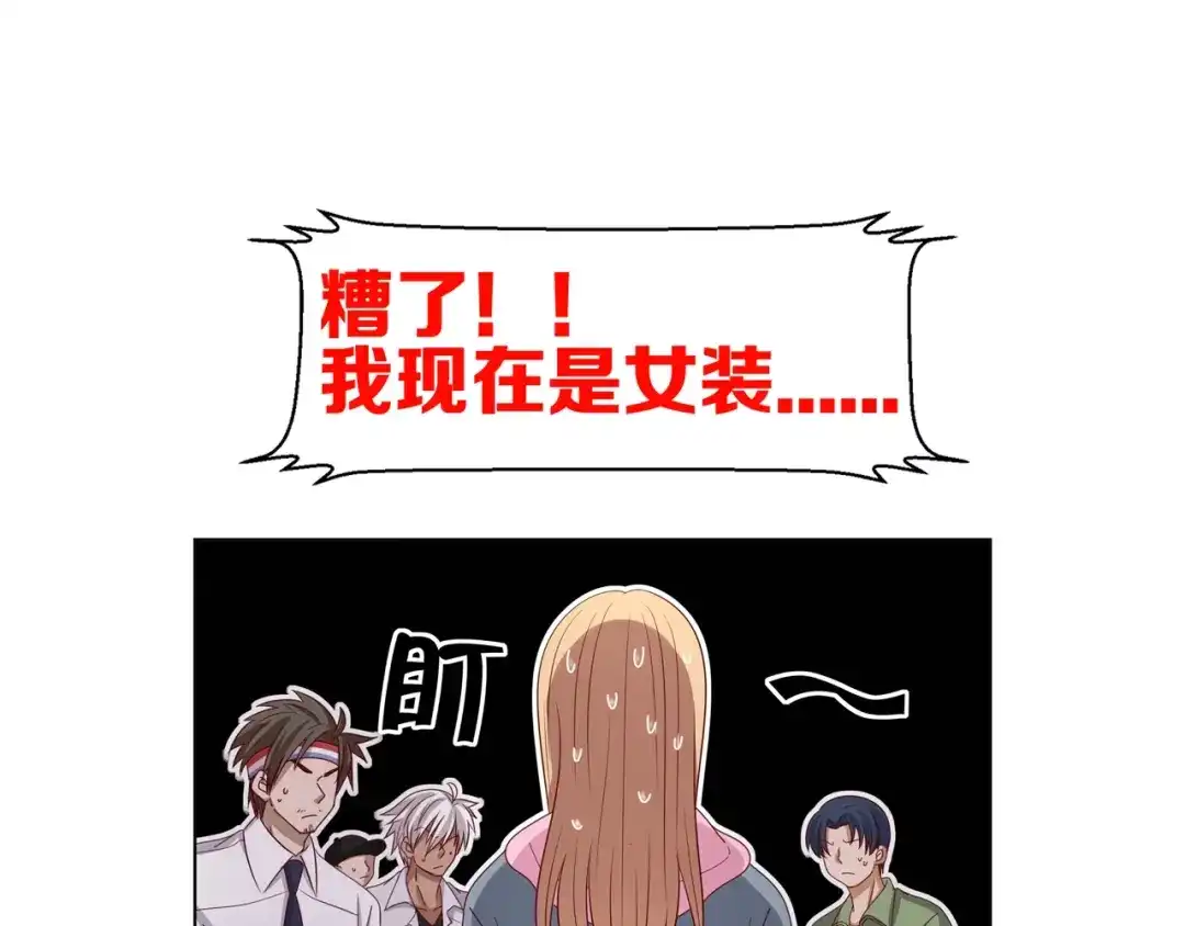 第168页