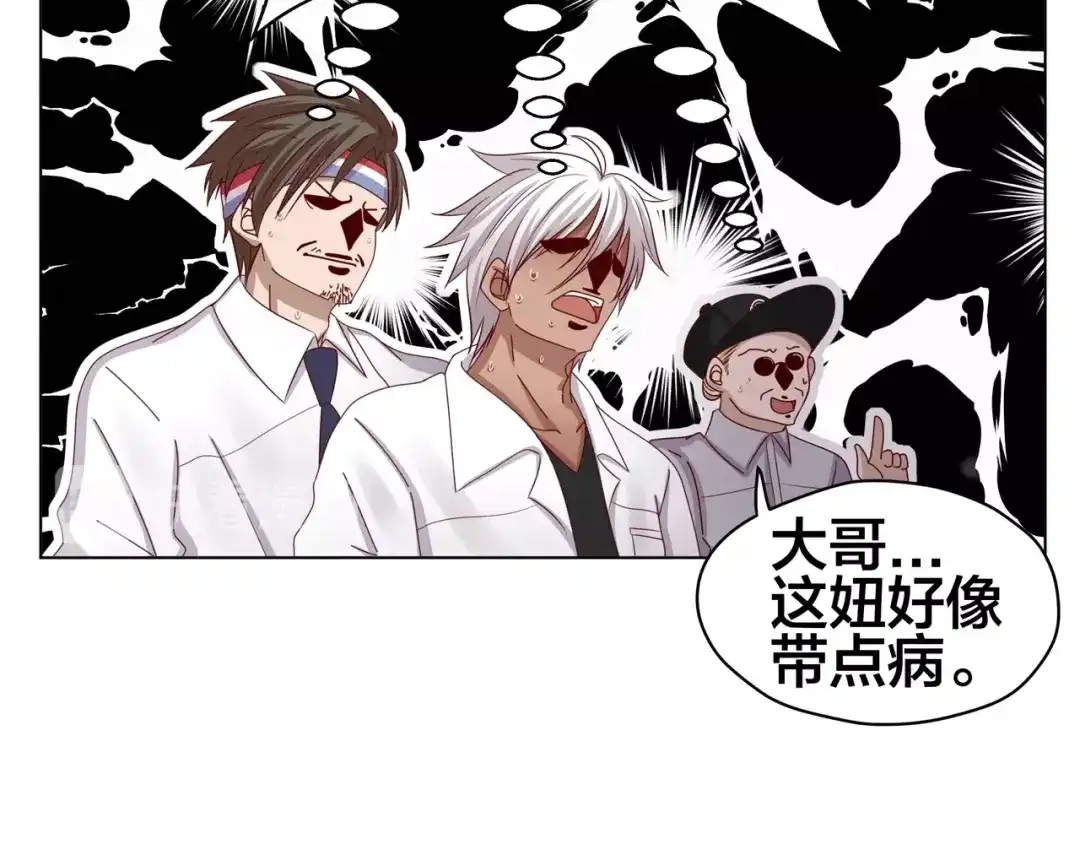 第186页
