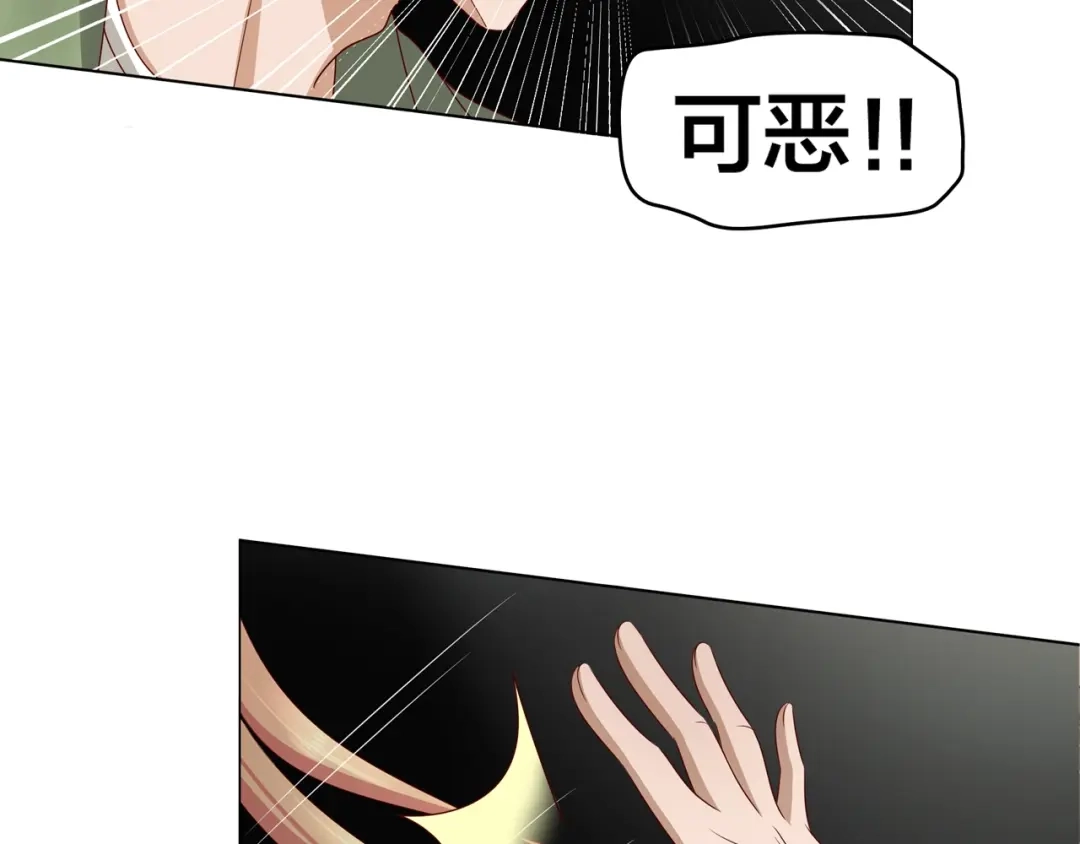 第190页