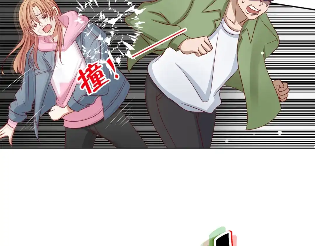 第196页