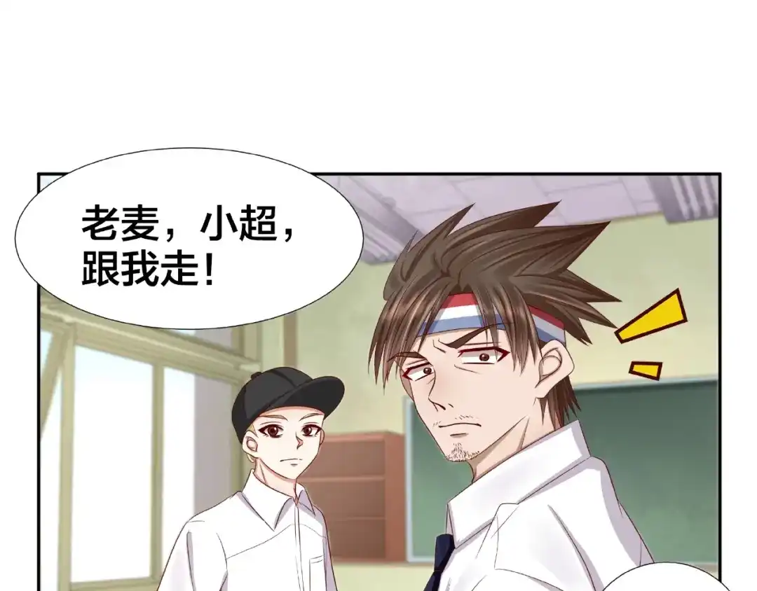 第220页