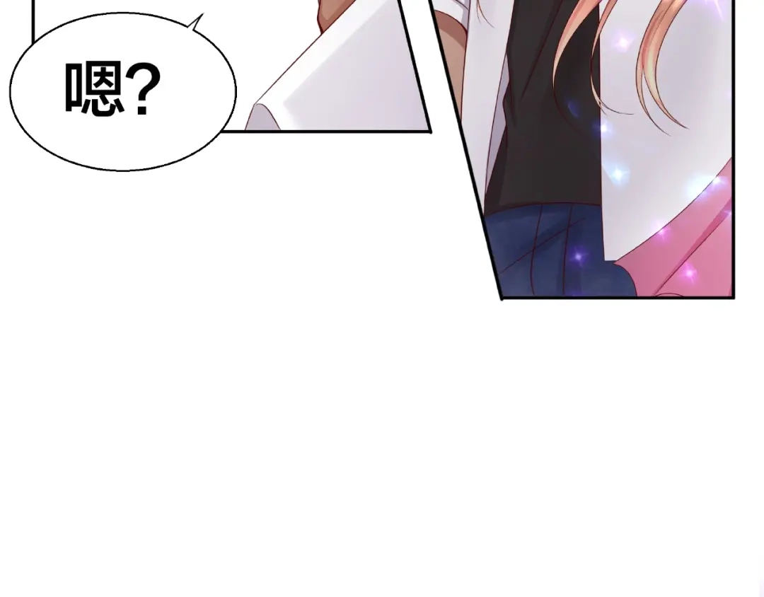 第234页