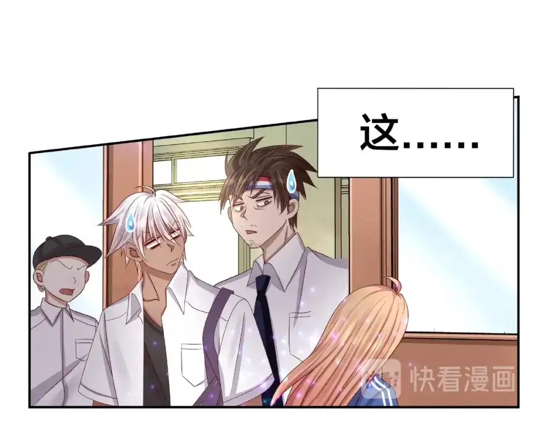 第242页