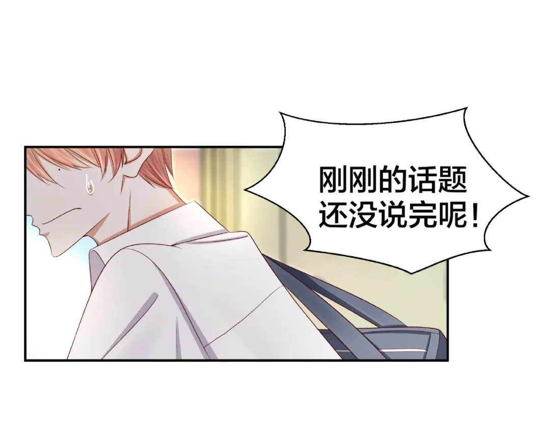 第250页