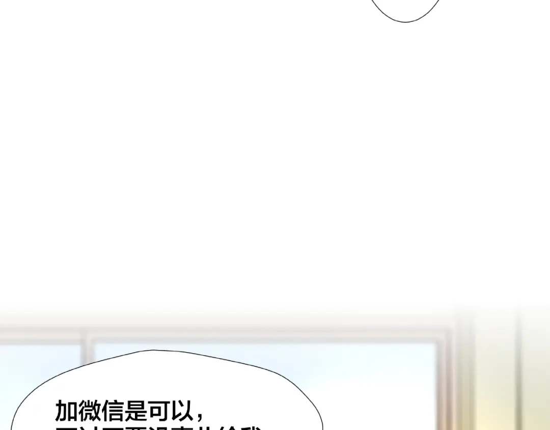 第266页