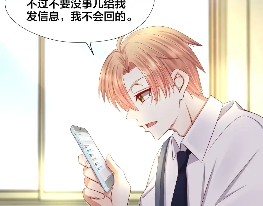 第268页