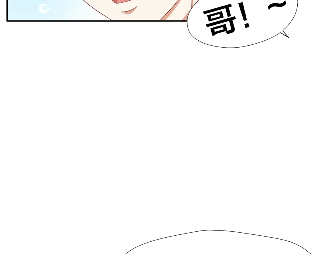 第272页