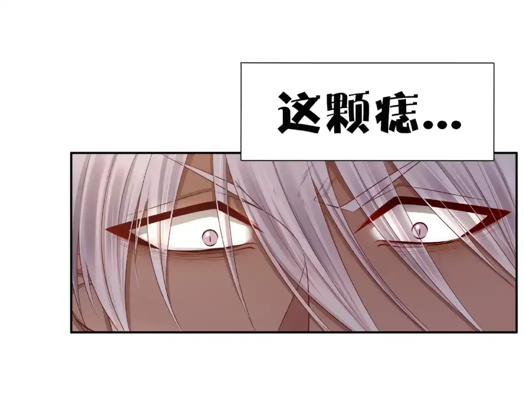 第290页