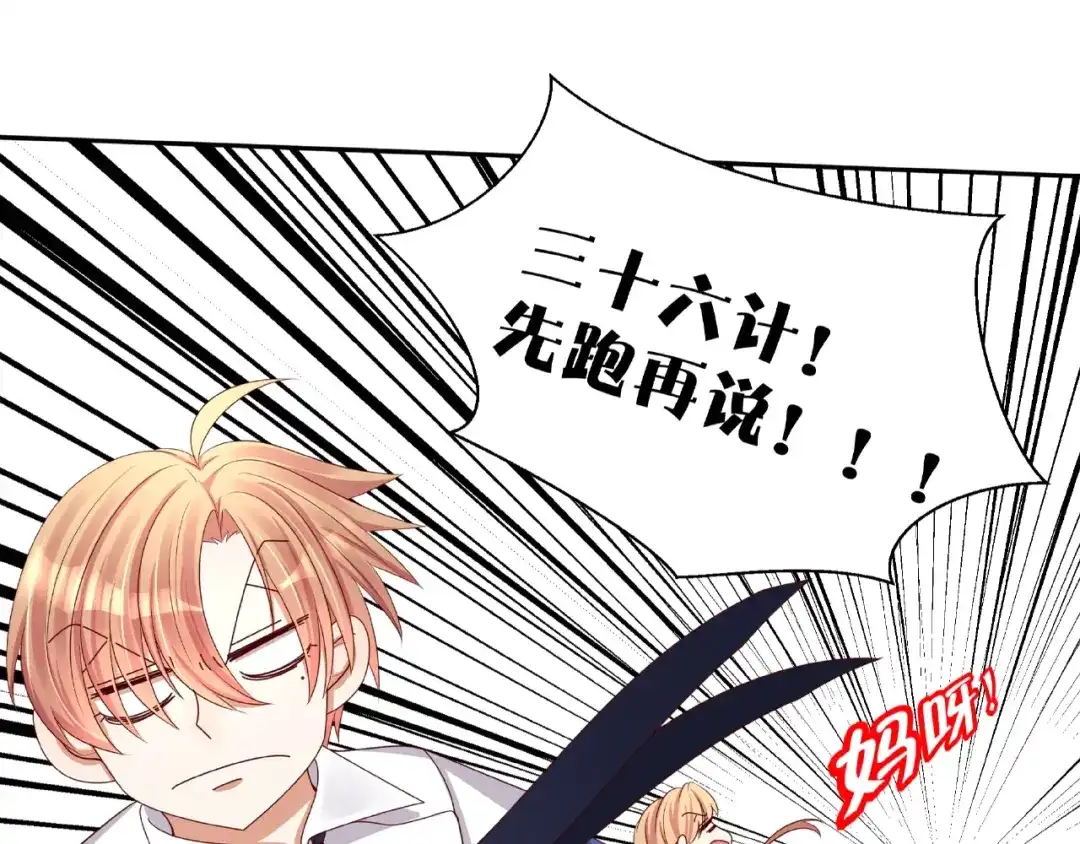 第308页