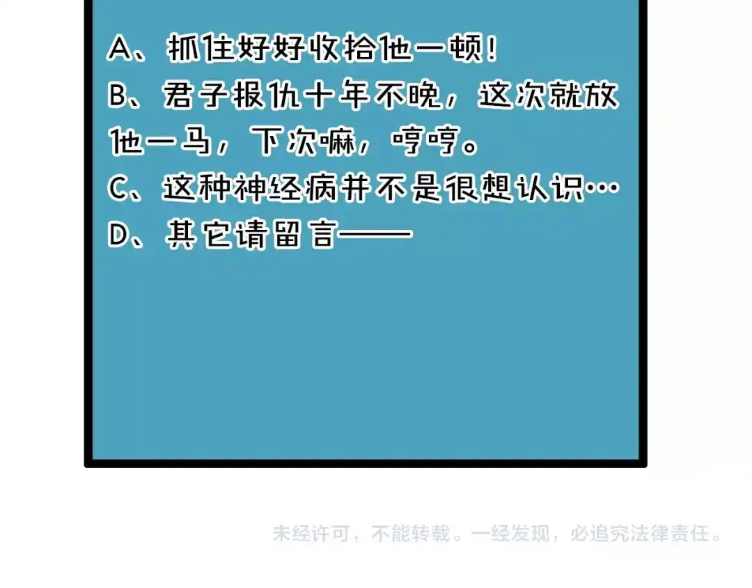 第322页