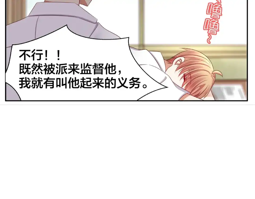 第152页