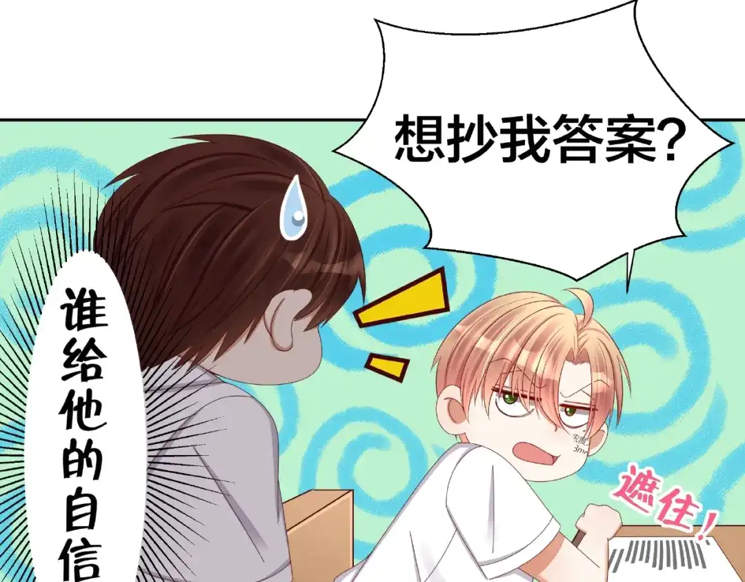 第182页