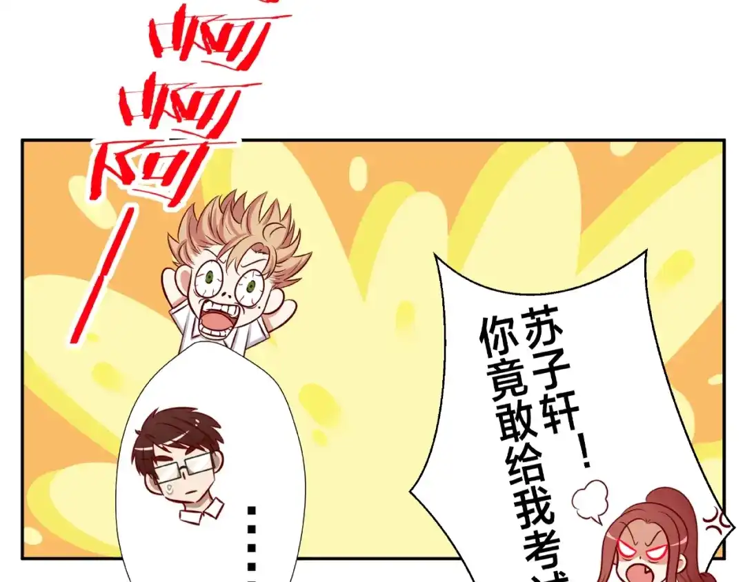 第194页