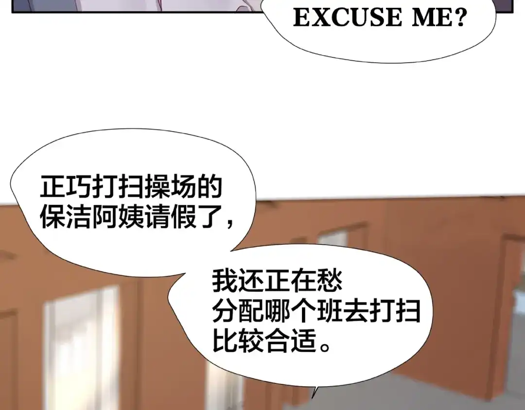 第200页