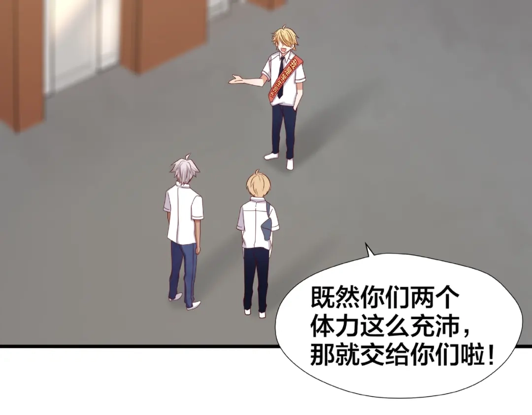 第202页