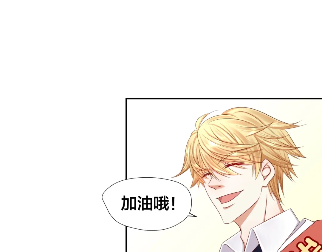 第204页