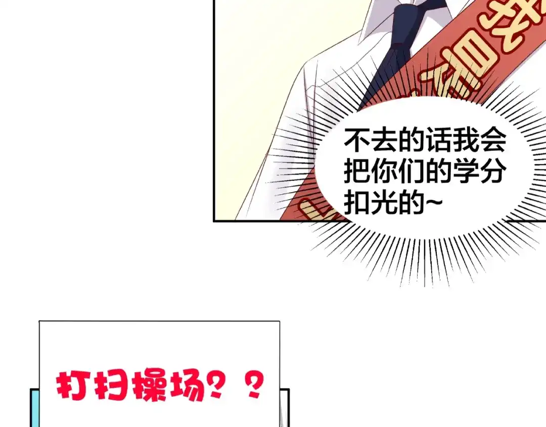 第206页
