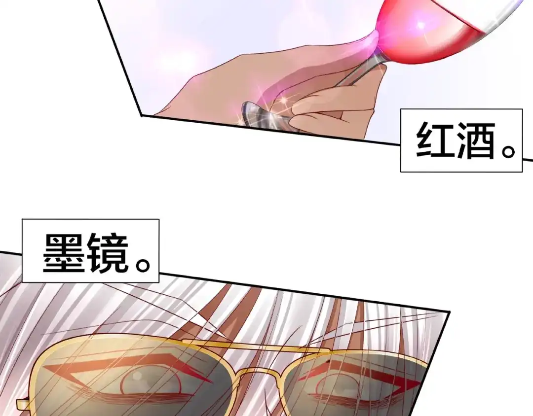 第218页