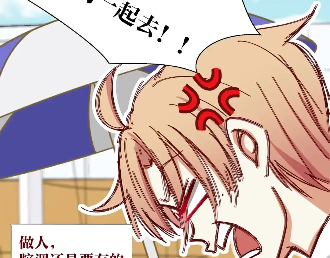 第224页