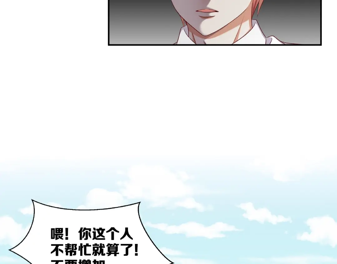 第242页