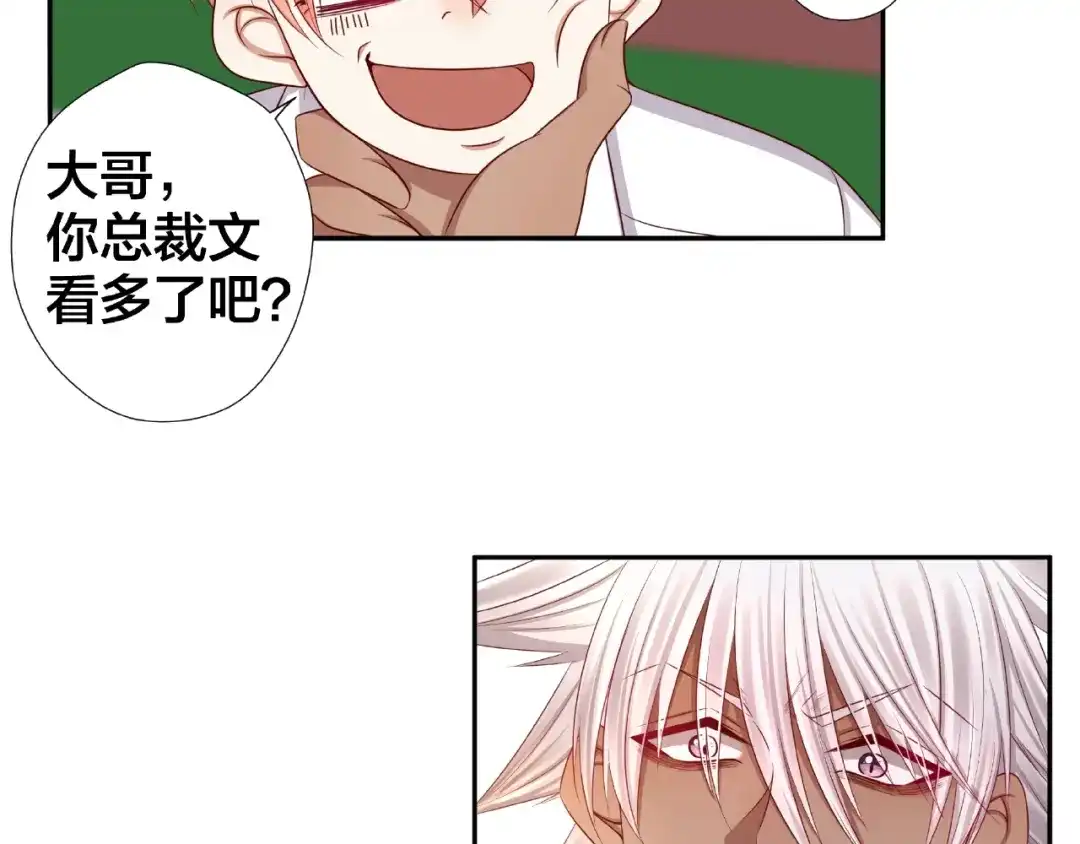 第258页