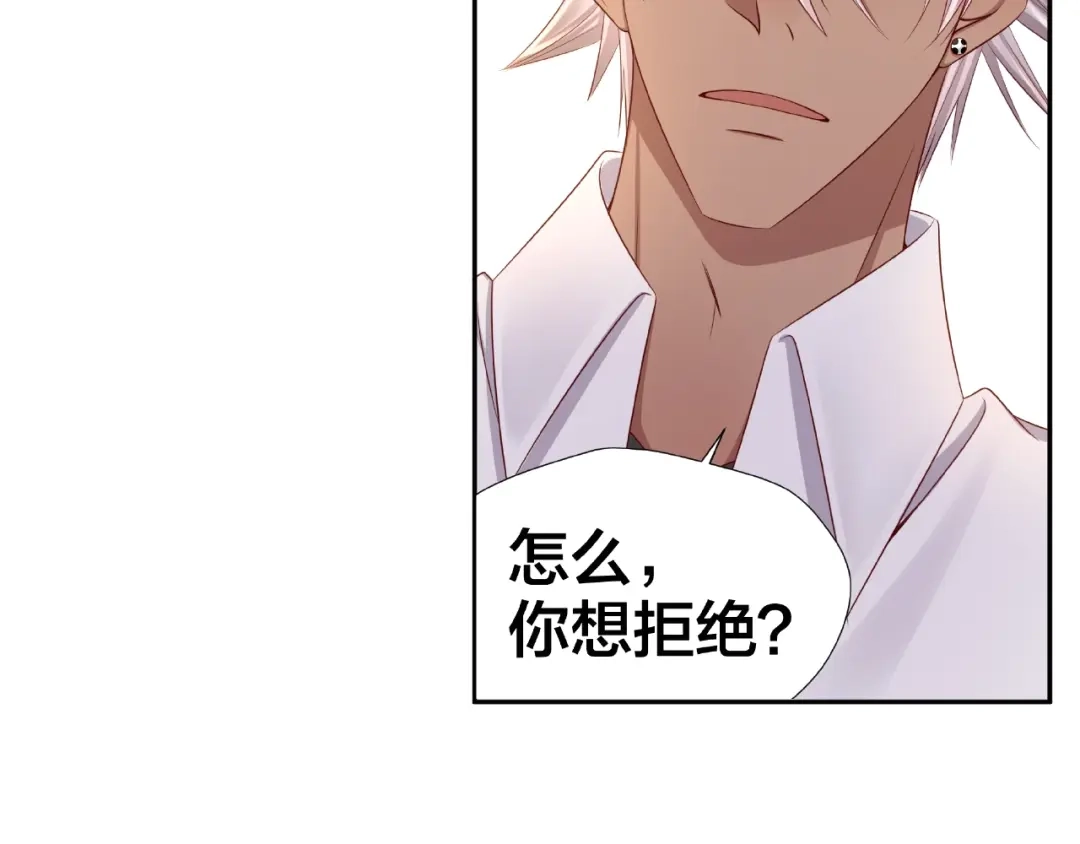 第260页