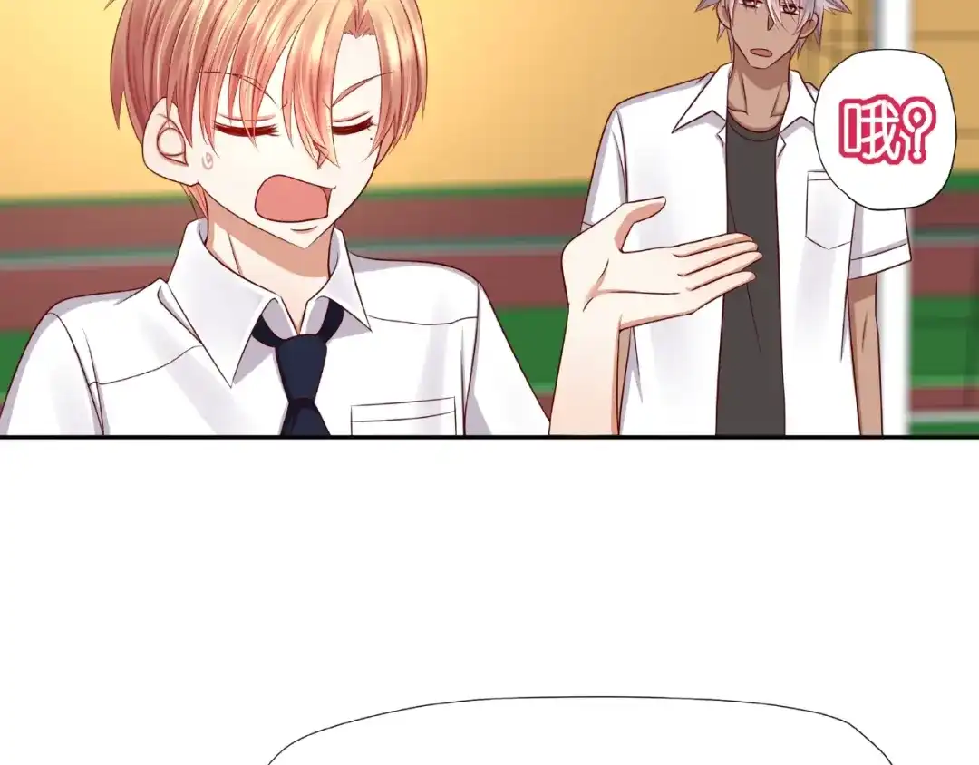 第268页