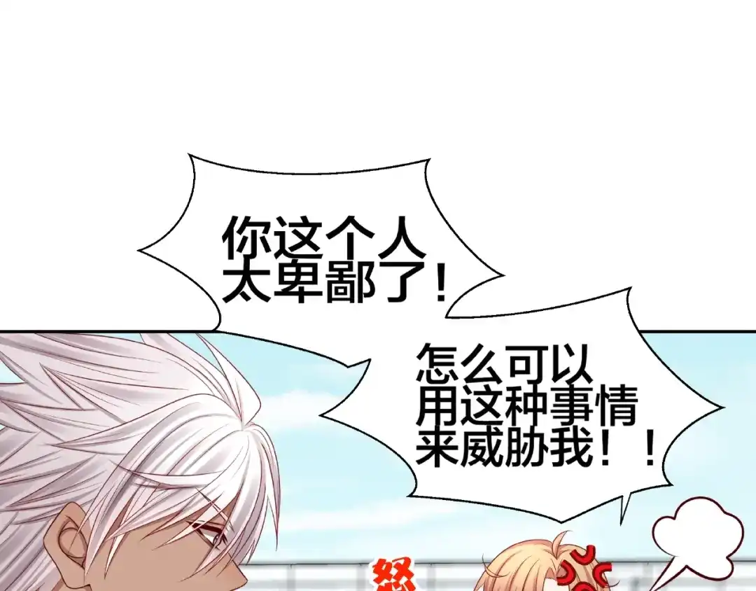 第274页