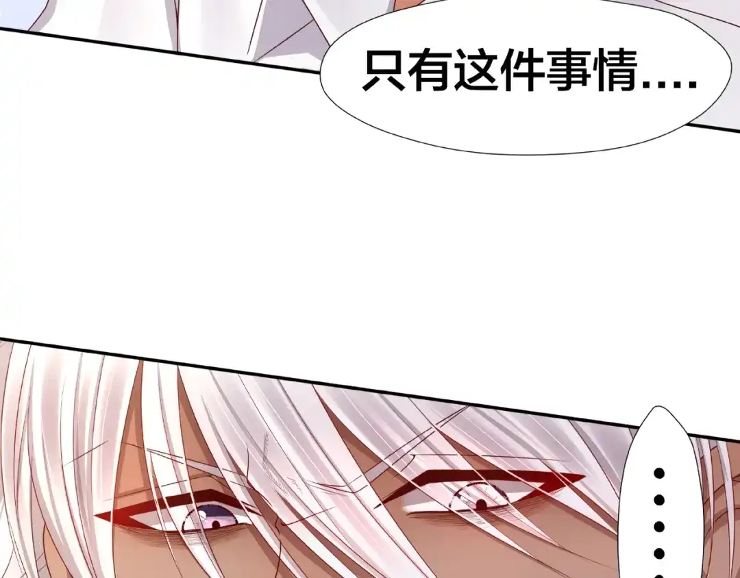 第282页