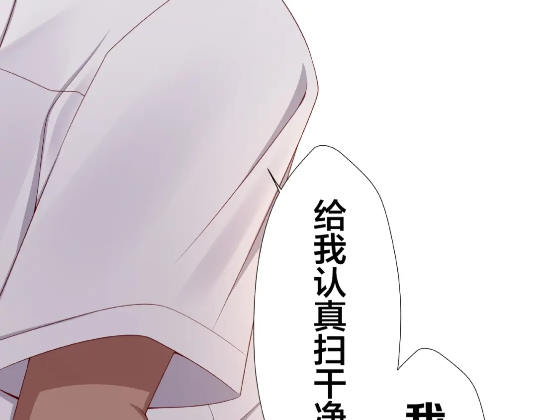 第290页