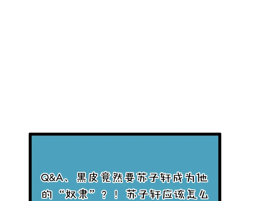 第302页