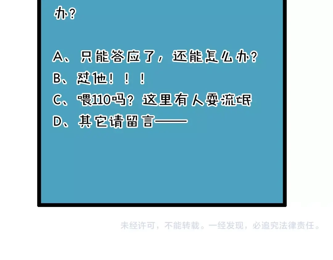 第304页