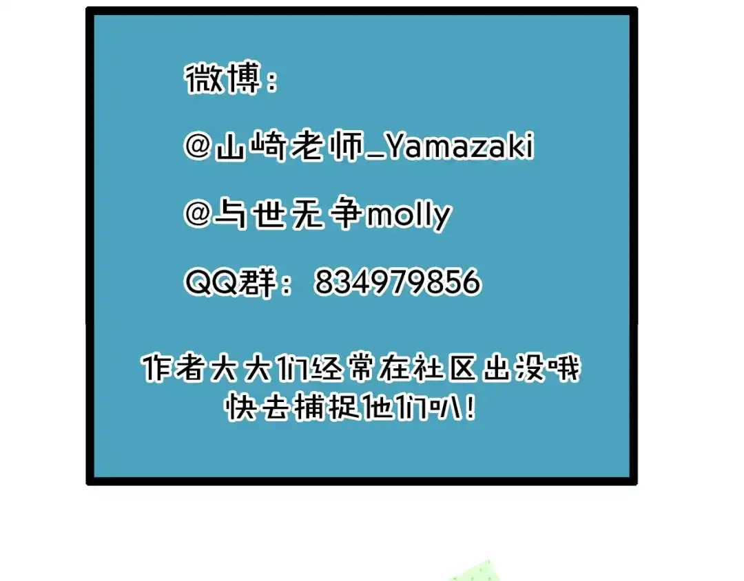 第306页