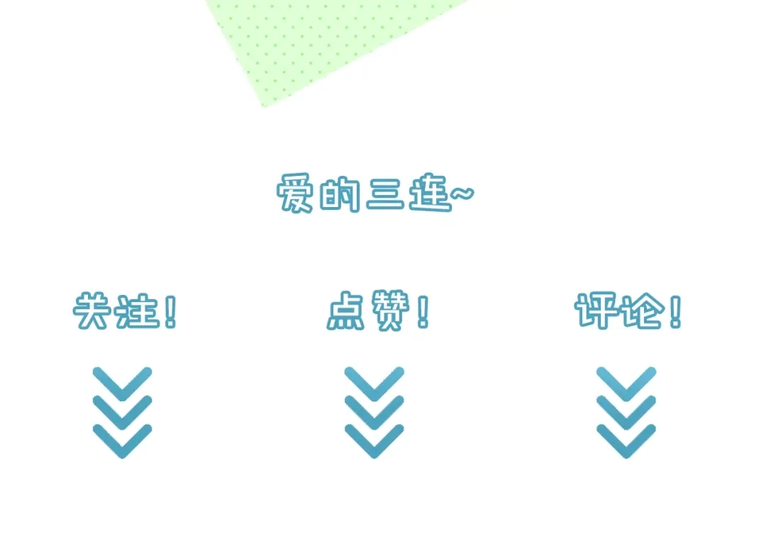 第310页